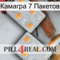 Камагра 7 Пакетов 25